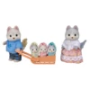 Husky Family -Children Toys Store calico critters husky family busy beetoys