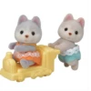 Husky Twins -Children Toys Store calico critters husky twins busy bee toys