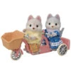 Husky Sister & Brother's Tandem Cycling Set -Children Toys Store calico critters tandem cycling set busy bee toys